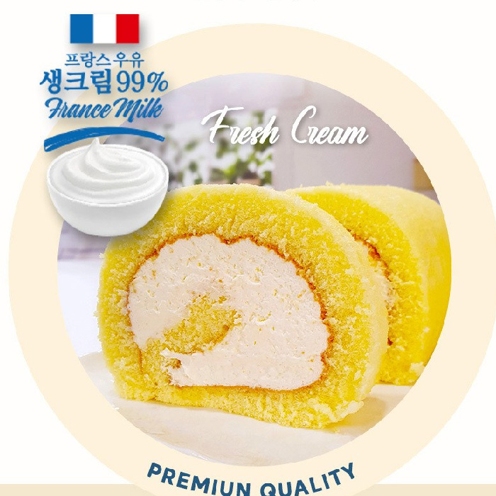 우리밀 리얼버터 순수 수제 롤케익(230g) 대표이미지 섬네일