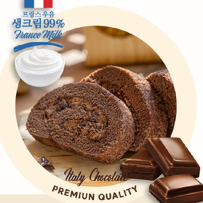 우리밀 리얼버터 이태리초콜릿 수제 롤케익(250g) 대표이미지 섬네일