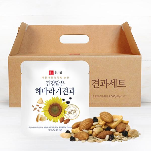 매일 하루견과 해바라기 대추 사과 고소한 견과세트