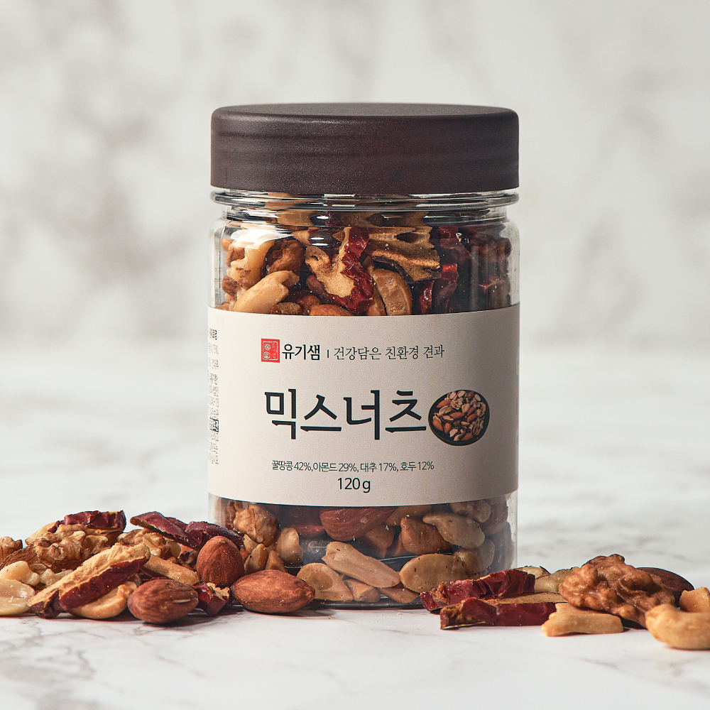 하루 건강한 한끼견과 아몬드 믹스너츠 호두 한끼시리얼