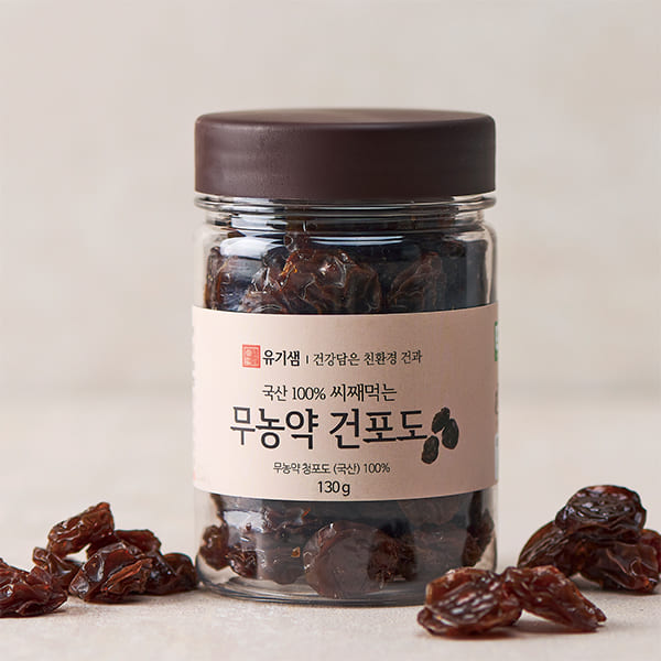 하루 건강한 한끼견과 아몬드 믹스너츠 호두 한끼시리얼
