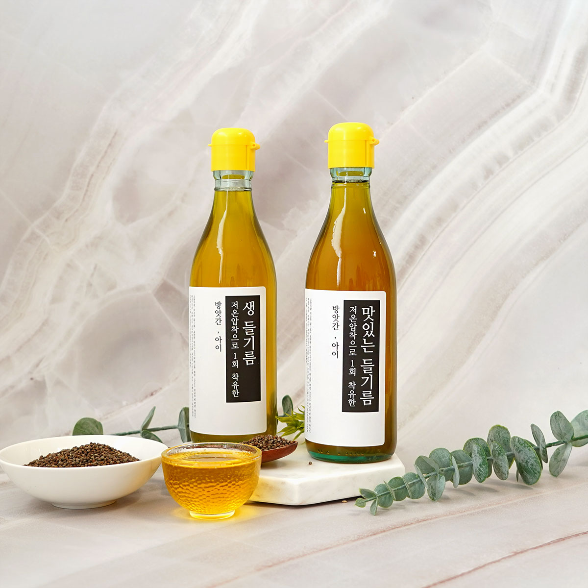 방앗간아이 좋은 들깨로 짜는 들기름 맛있는 들기름