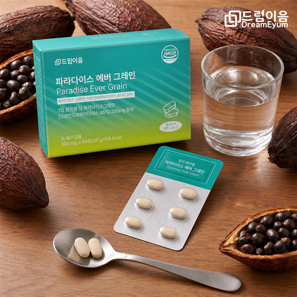드림이음 파라다이스 에버 그레인 데일리 루틴 그래인 1개월분