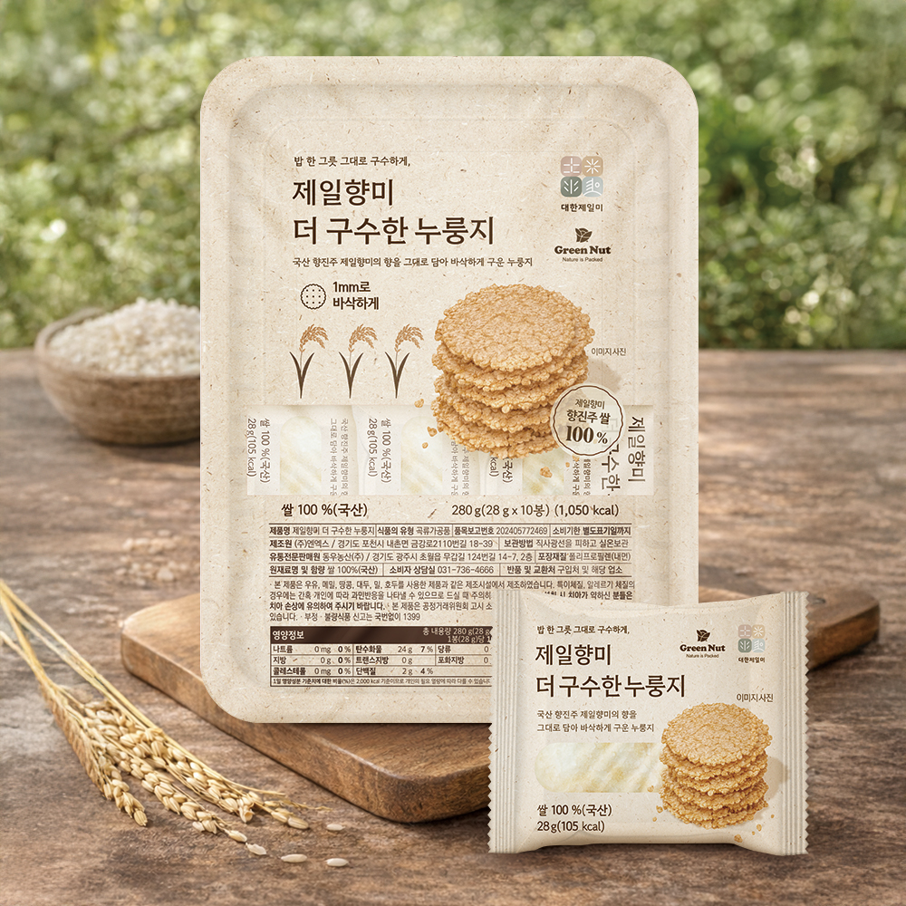 국산 향진주쌀로 만든 더 구수한 누룽지 280g (28g×10봉)