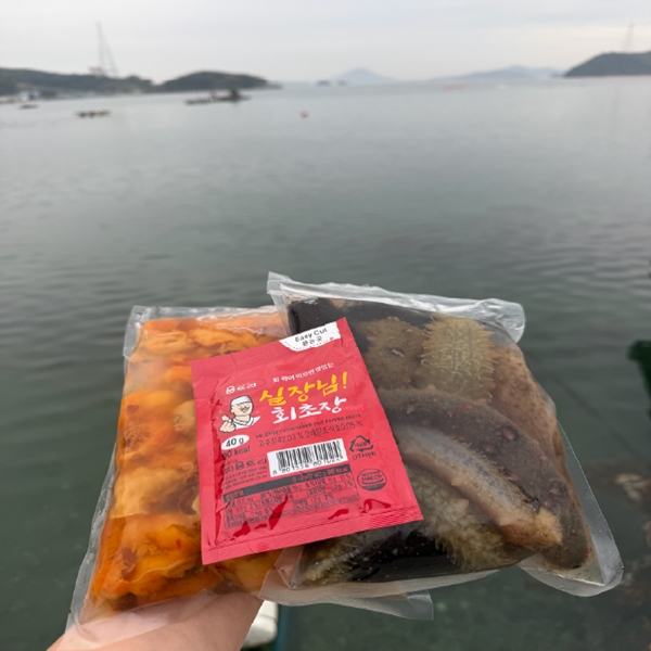통통 해멍세트 대표이미지 섬네일