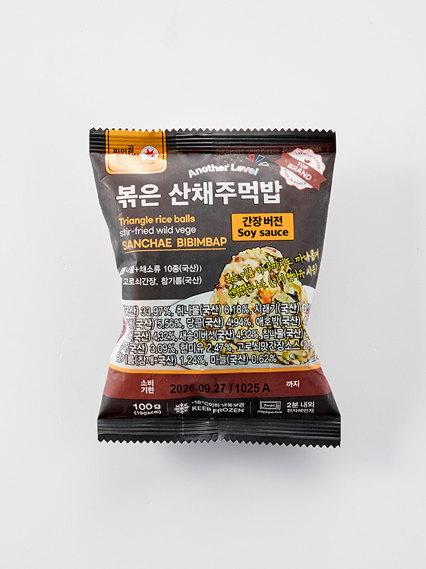 피아골 국내산 나물 산채주먹밥 (간장맛,100g)