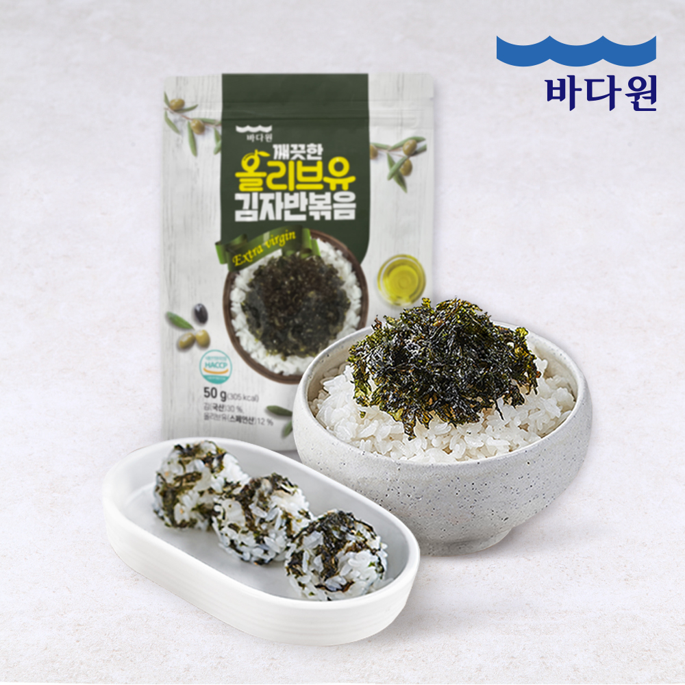 [바다원] 깨끗한 올리브유 김자반 50g, 8봉  c
