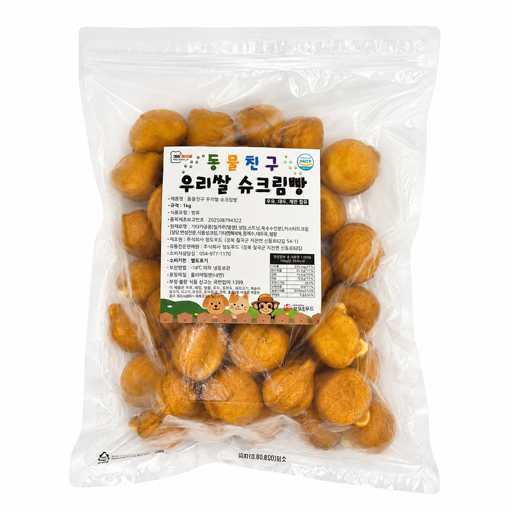 365베이킹 100% 국산 우리쌀 동물모양 동물친구 슈크림빵(냉동) 1kg