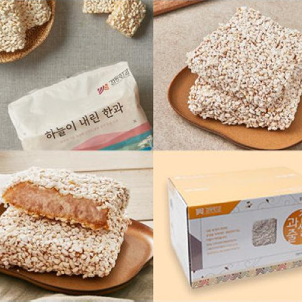 한과 찹쌀과줄세트 2kg 과즐 강정 유과 강릉경동한과