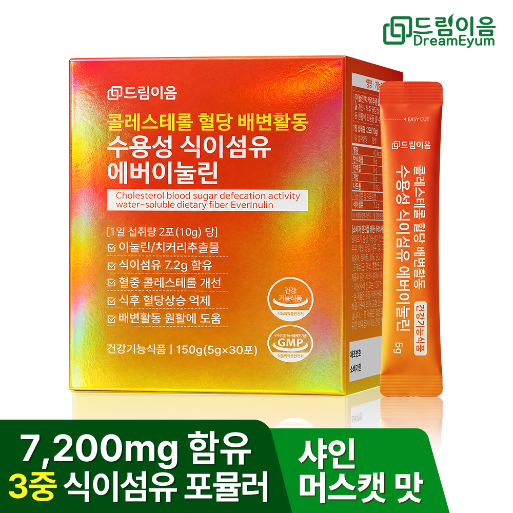 드림이음 콜레스테롤 혈당 배변활동 수용성 식이섬유 에버 이눌린 5g 30포 1박스 대표이미지 섬네일