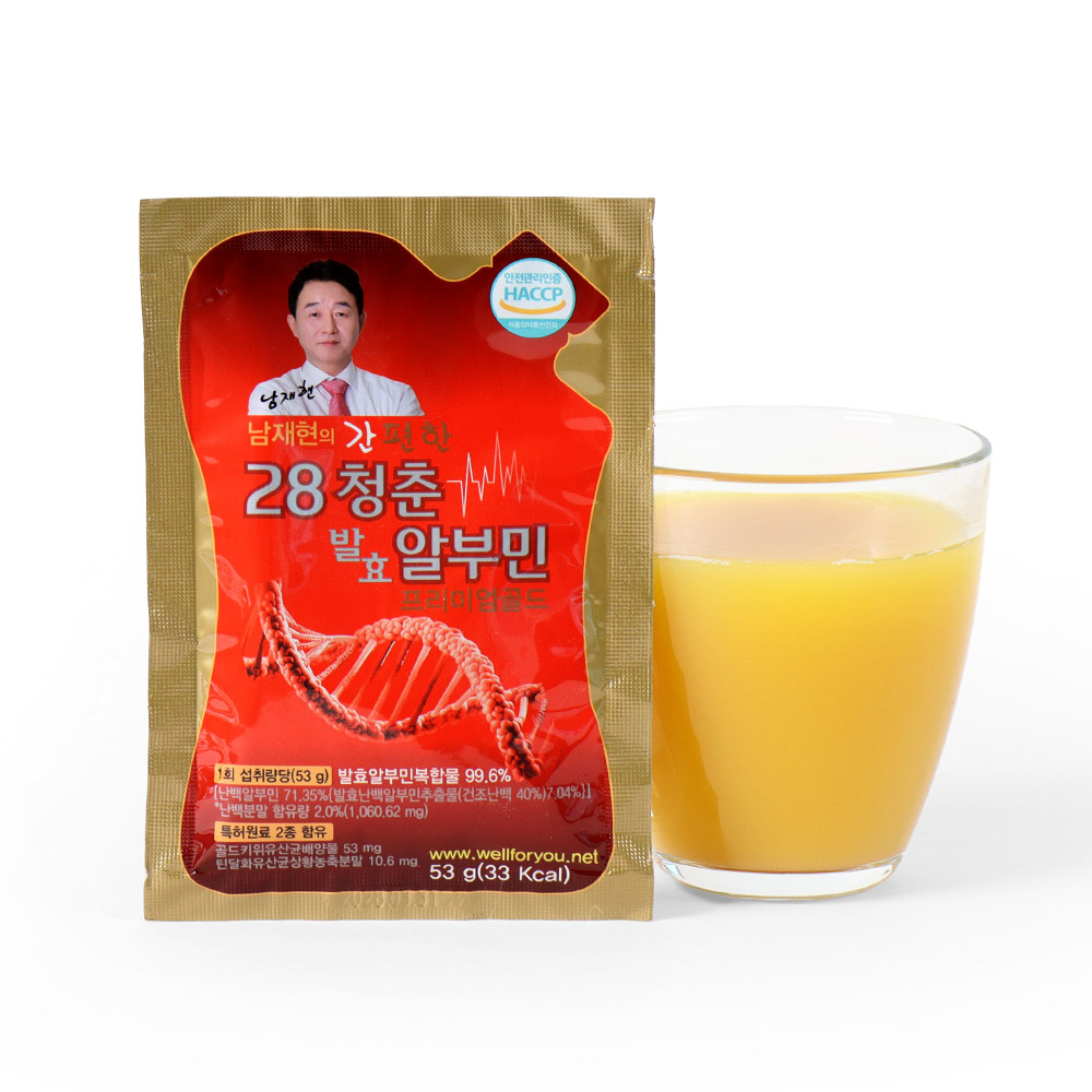 남재현 간편한 28청춘 발효 알부민 프리미엄 골드 53g X 30포 X 1세트