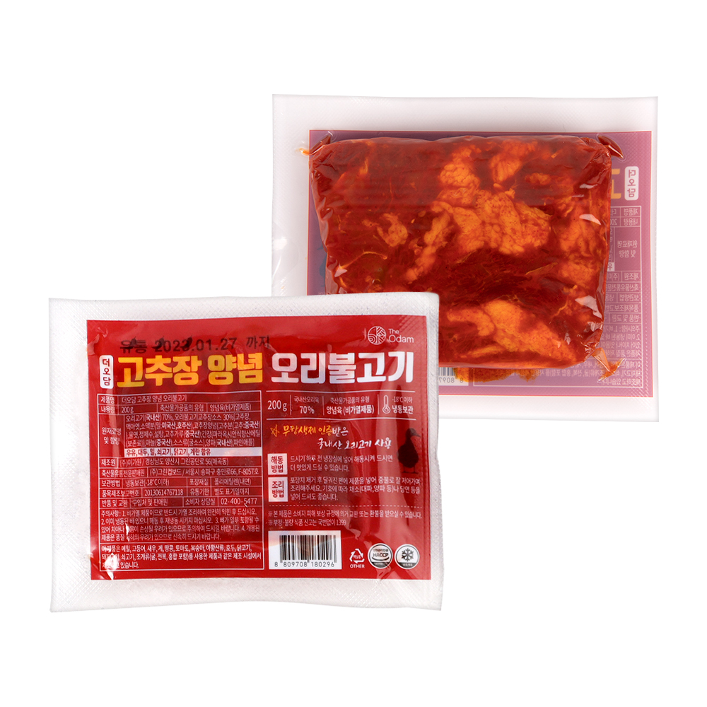 더오담 무항생제 고추장양념 오리불고기 200g X 5팩