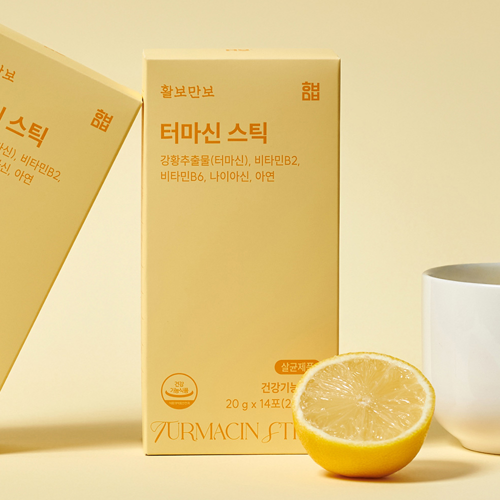 활보만보 터마신 액상 스틱 개별인정원료 관절 영양제 강황추출물 20g x 14포 1박스
