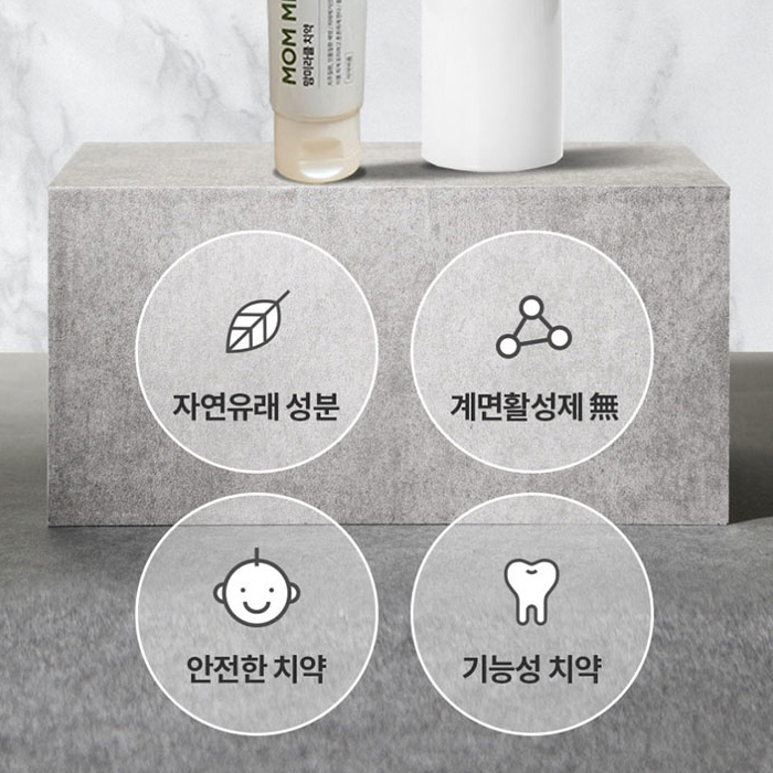 맘미라클 무불소 천연치약 (150g) 임산부 어린이 안심사용
