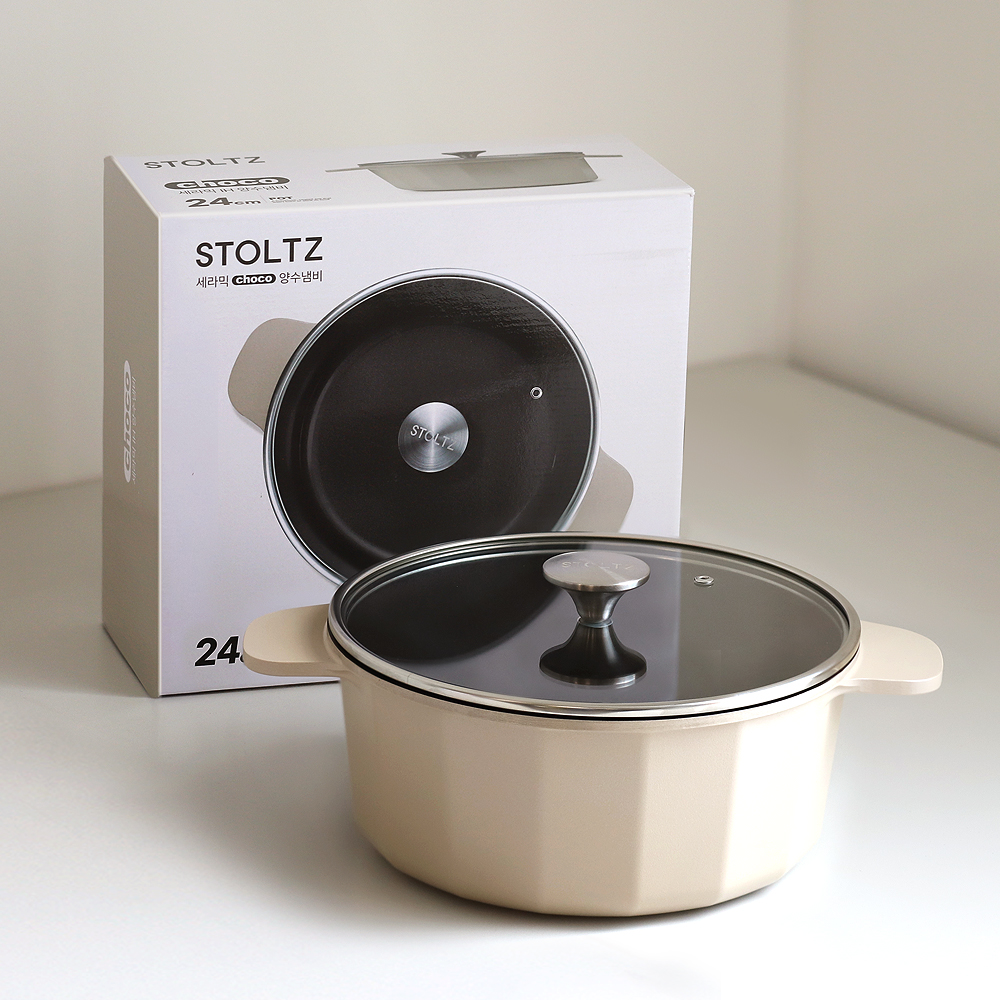 [슈톨츠 STOLTZ] 초코 IH 양수냄비 24cm