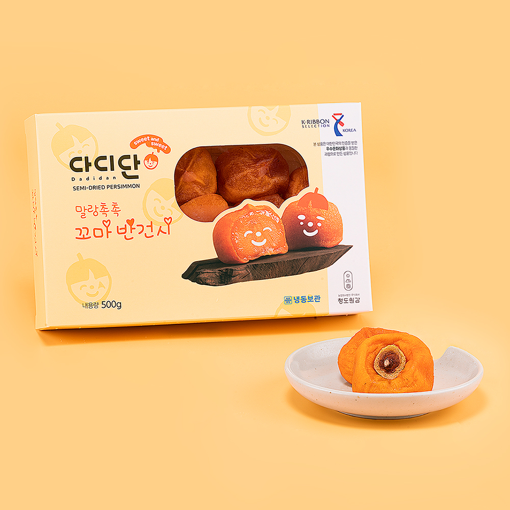 COPY_청도곶감 달콤촉촉 꼬마반건시 500g