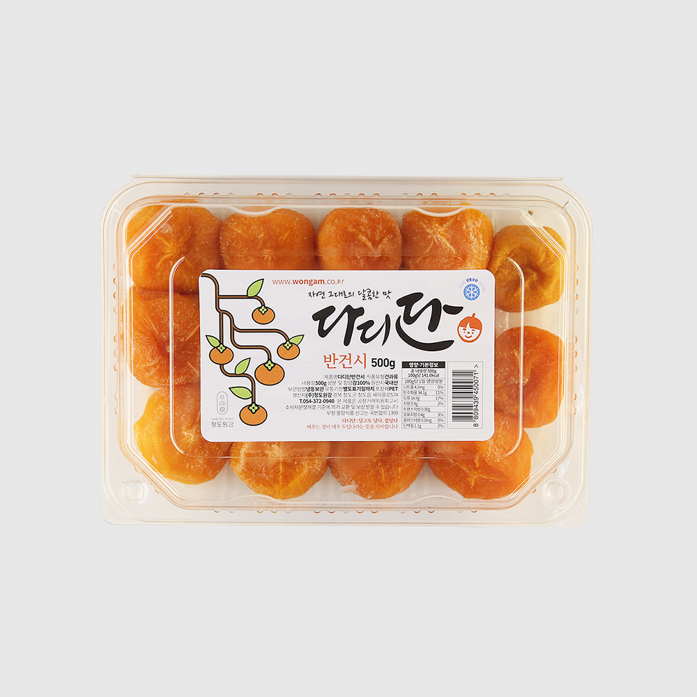 COPY_청도곶감 달콤촉촉 꼬마반건시 500g 대표이미지 섬네일