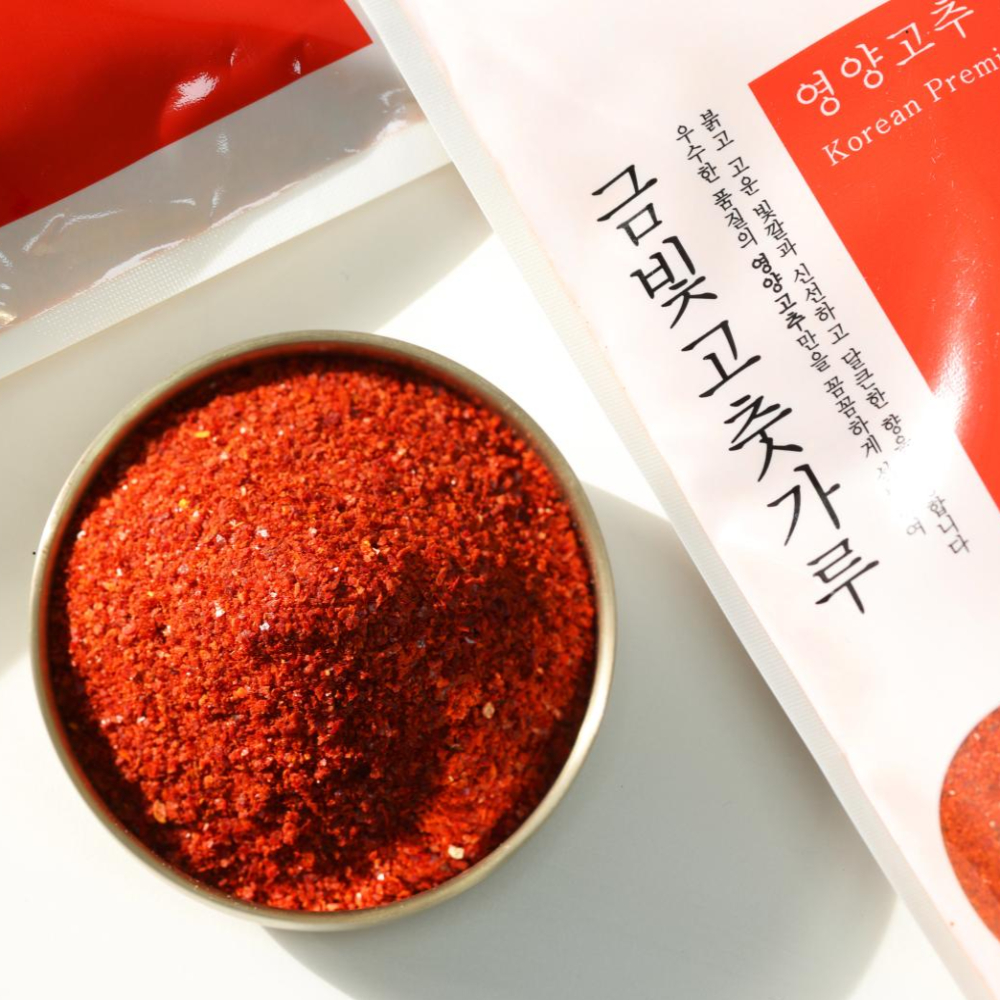 경북 영양 금빛고춧가루500g