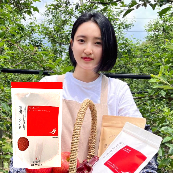 경북 영양 금빛고춧가루500g 대표이미지 섬네일