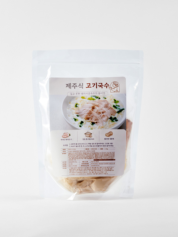 한식곳간 제주식 고기국수(520g/2인분)