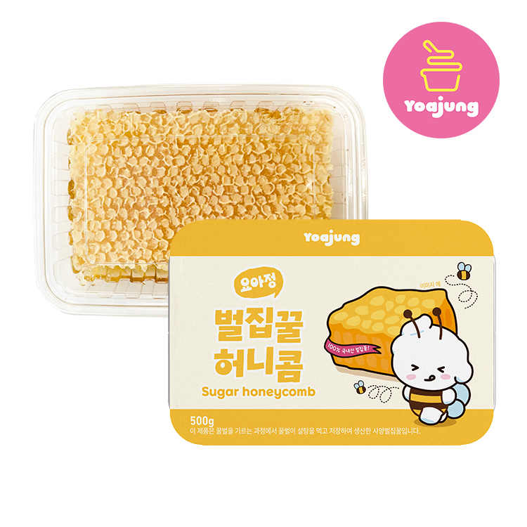 요아정 벌집꿀 허니콤 500g