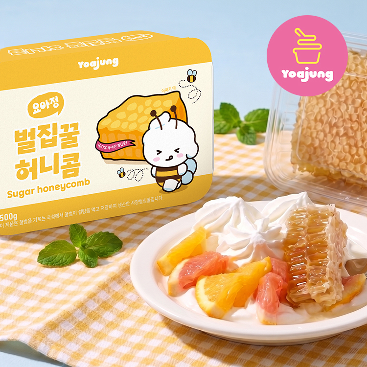 요아정 벌집꿀 허니콤 500g