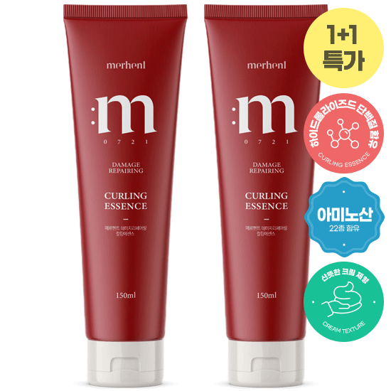 [1+1] 메르헨트 데미지 레페어링 컬링 헤어 에센스 150ml 미용실 컬에센스 미용실 컬크림 대표이미지 섬네일