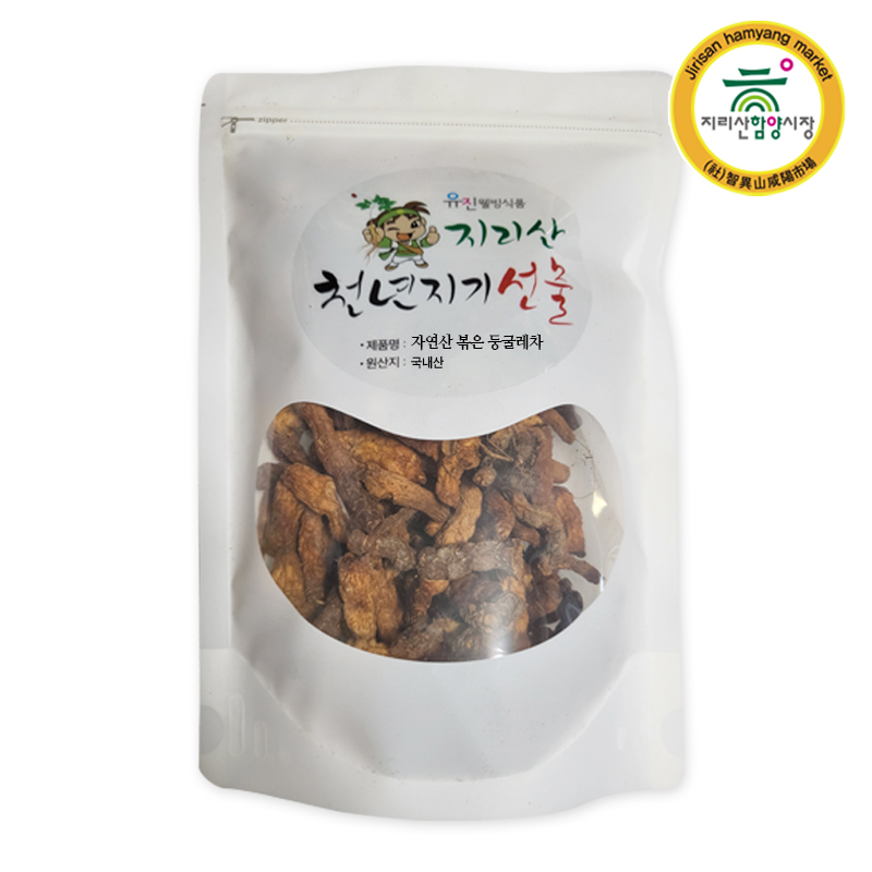[함양시장] 유진웰빙식품 국산 자연산 볶은 둥굴레차 150g