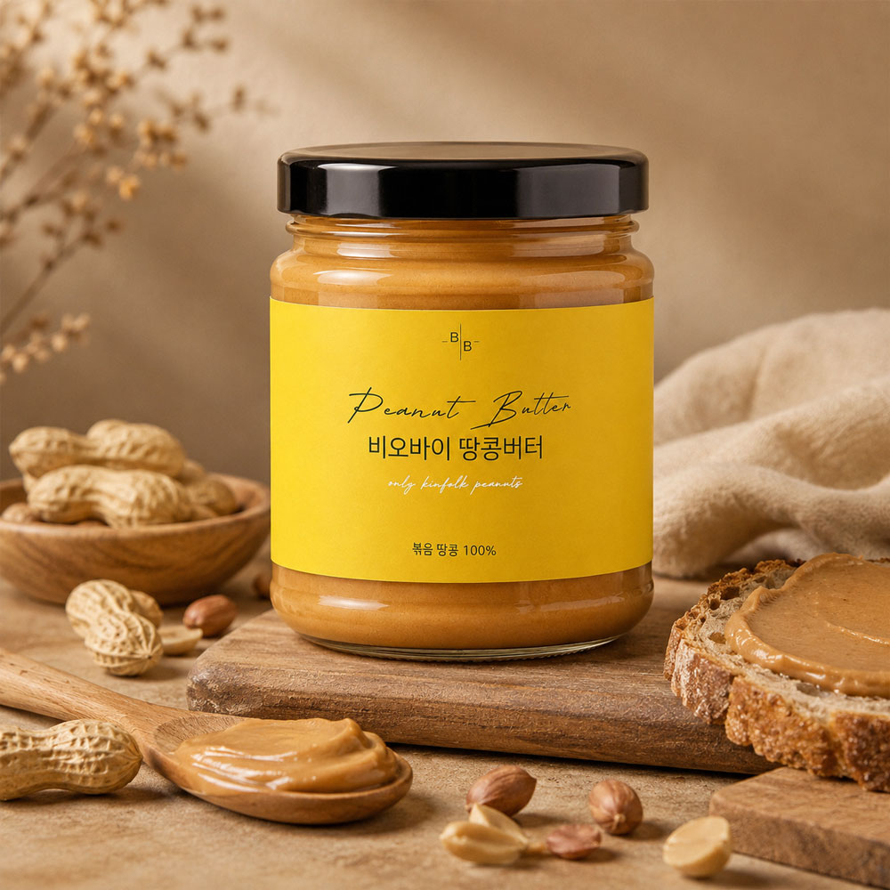 비오바이 무가당 하이올레익 땅콩버터 260g 피넛버터 국내제조