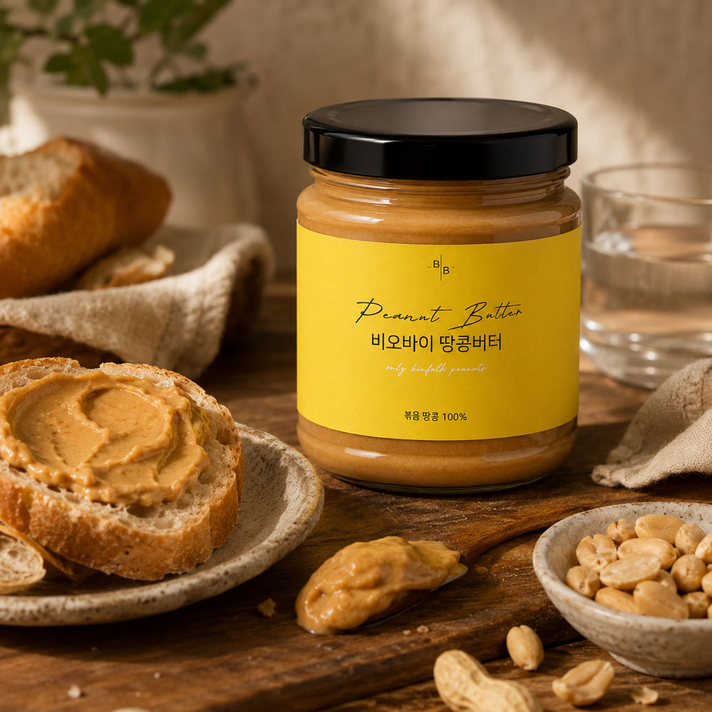 비오바이 무가당 하이올레익 땅콩버터 260g 피넛버터 국내제조