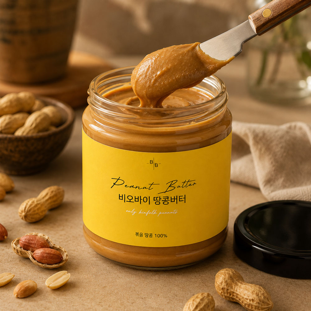 비오바이 무가당 하이올레익 땅콩버터 260g 피넛버터 국내제조 대표이미지 섬네일