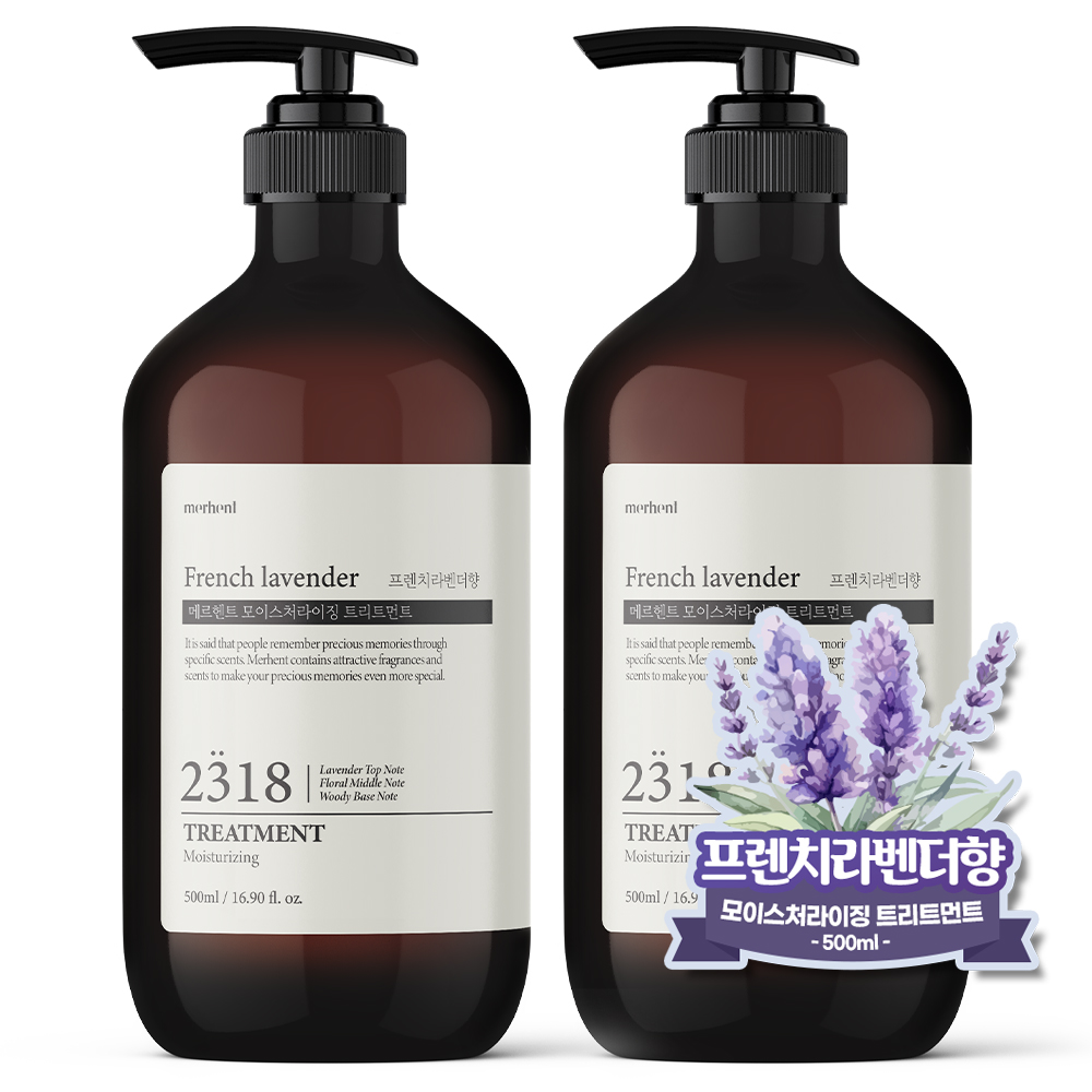 [1+1] 메르헨트 모이스처라이징 퍼퓸 트리트먼트 500ml 대용량 린스 컨디셔너 헤어 대표이미지 섬네일