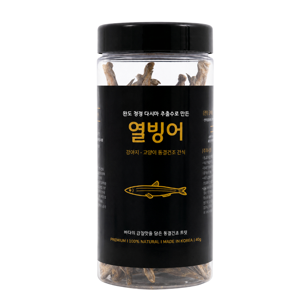 헬시하이펫 프리미엄 반려동물 동결건조 보양식 다시마 열빙어, 40g, 1개