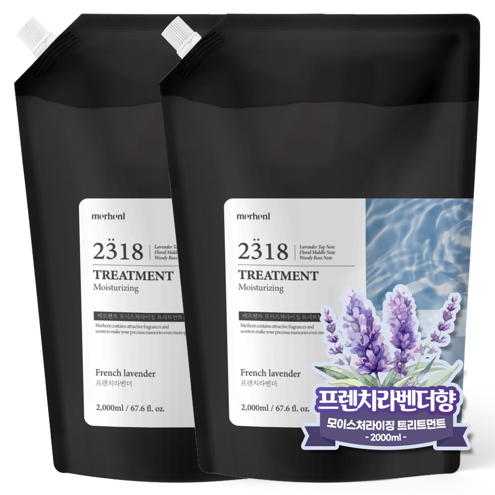 [1+1] 메르헨트 모이스처라이징 대용량 트리트먼트 리필 2000ml 린스 컨디셔너 헤어팩 업소용 대표이미지 섬네일