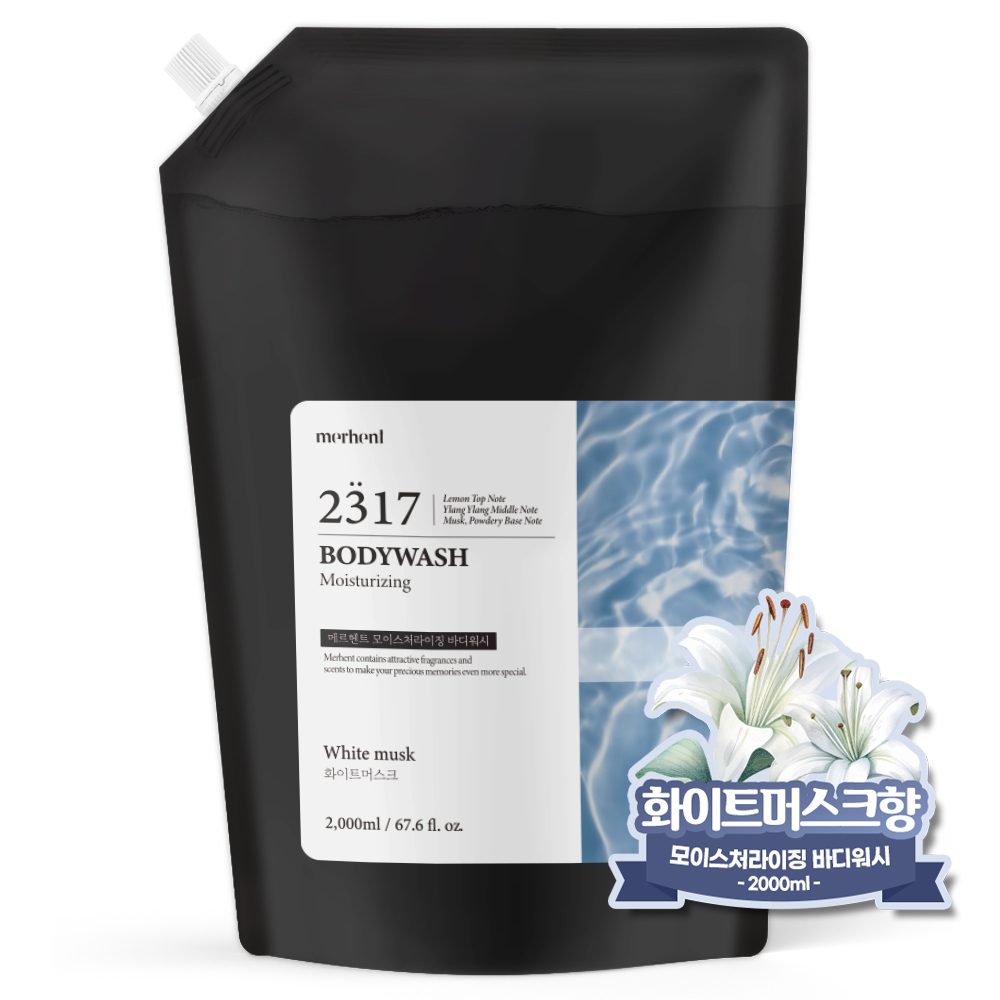 메르헨트 모이스처라이징 대용량 바디워시 리필 2000ml x 1개 약산성 바디클렌저 향기좋은 업소용 대표이미지 섬네일