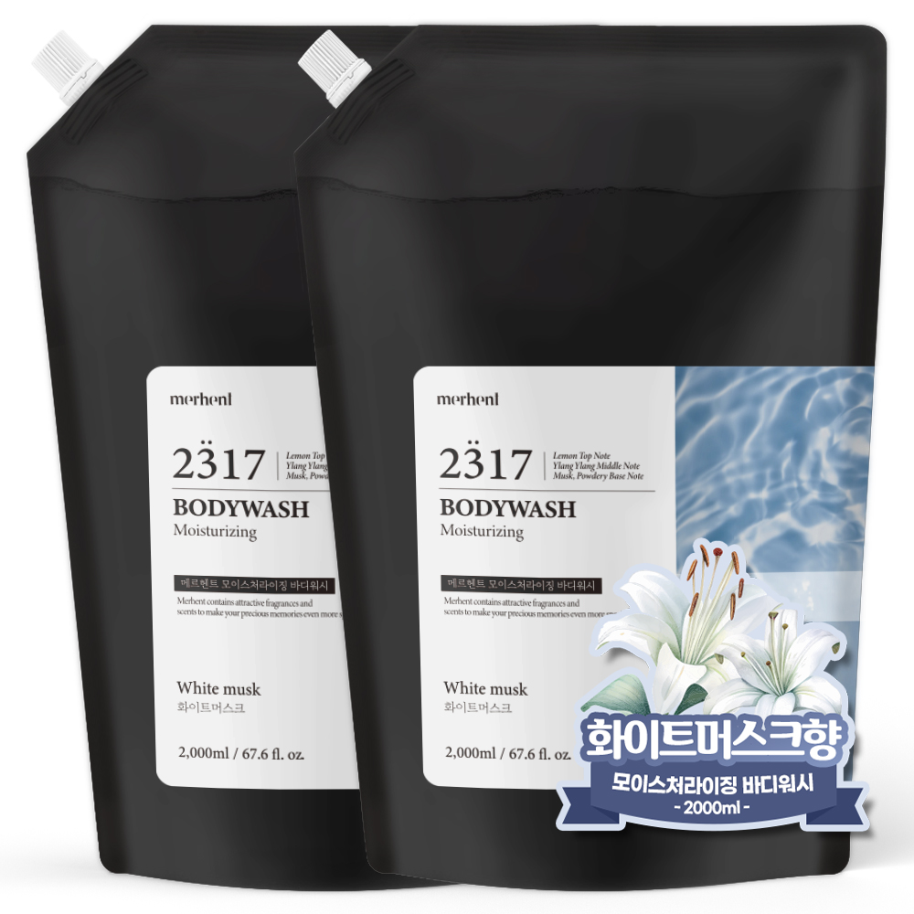 [1+1] 메르헨트 모이스처라이징 대용량 바디워시 리필 2000ml x 1개 약산성 바디클렌저 향기좋은 업소용 대표이미지 섬네일