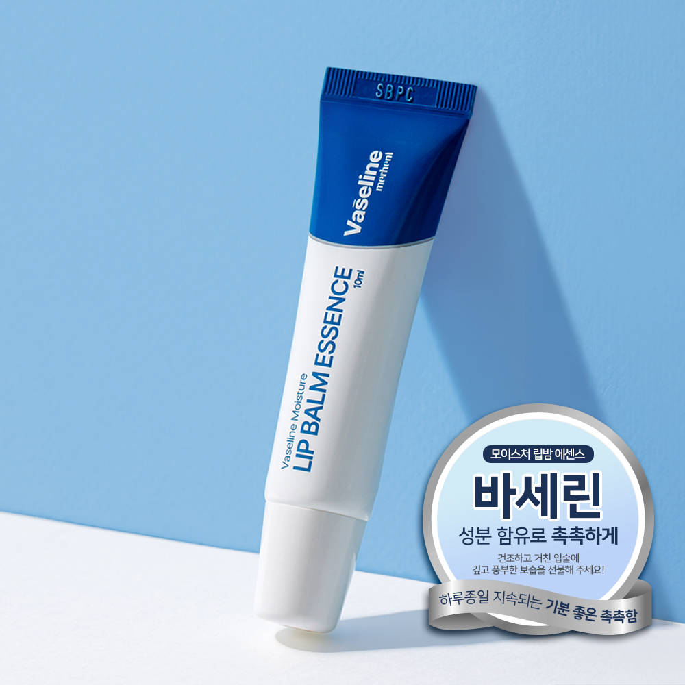 메르헨트 바세린 모이스처 립밤 에센스 10ml x 1개 보습 케어 대표이미지 섬네일