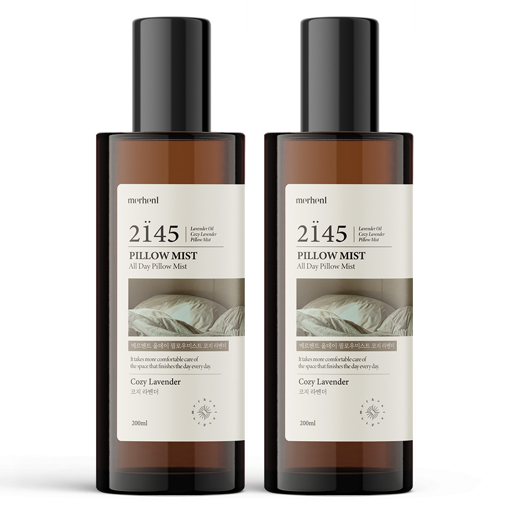 [1+1] 메르헨트 올데이 필로우 미스트 2종향 200ml 섬유탈취제 침구탈취 섬유향수 대표이미지 섬네일
