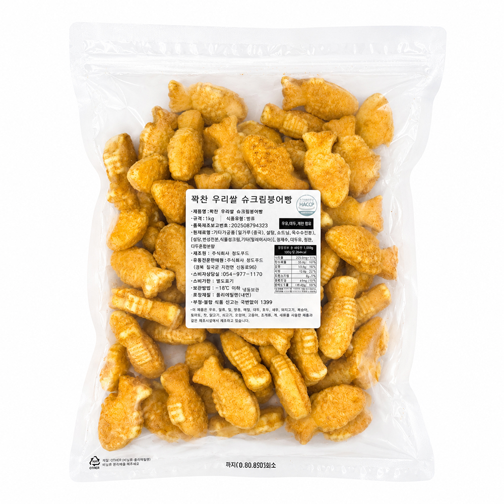 365베이킹 꽉찬 100% 우리쌀 슈크림 미니 붕어빵(냉동) 1kg 대표이미지 섬네일
