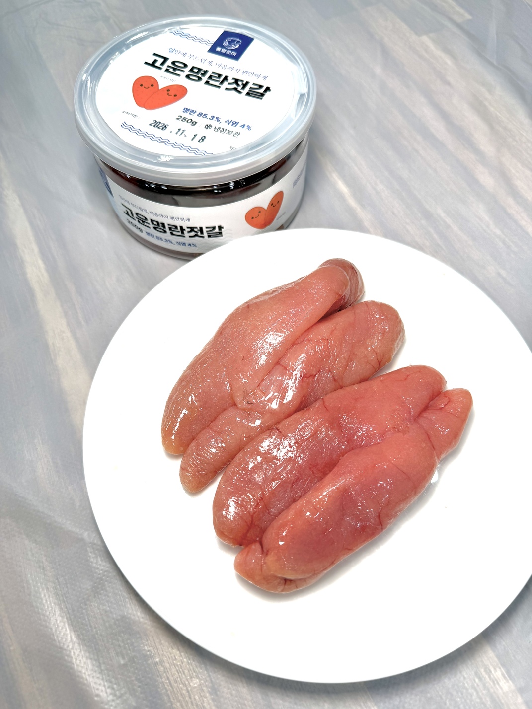 [통영애서] 저염 명란젓갈 100g 250g (식염 4%, 프리미엄 명란) 대표이미지 섬네일