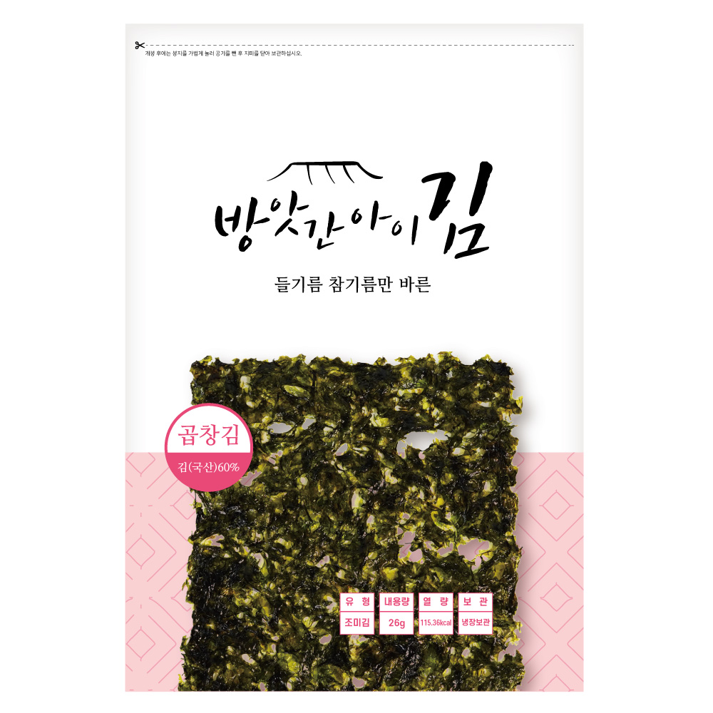 국산기름만 바른 곱창김 맞춤형 조미 즉석구이김 당일구워발송 100매 대표이미지 섬네일
