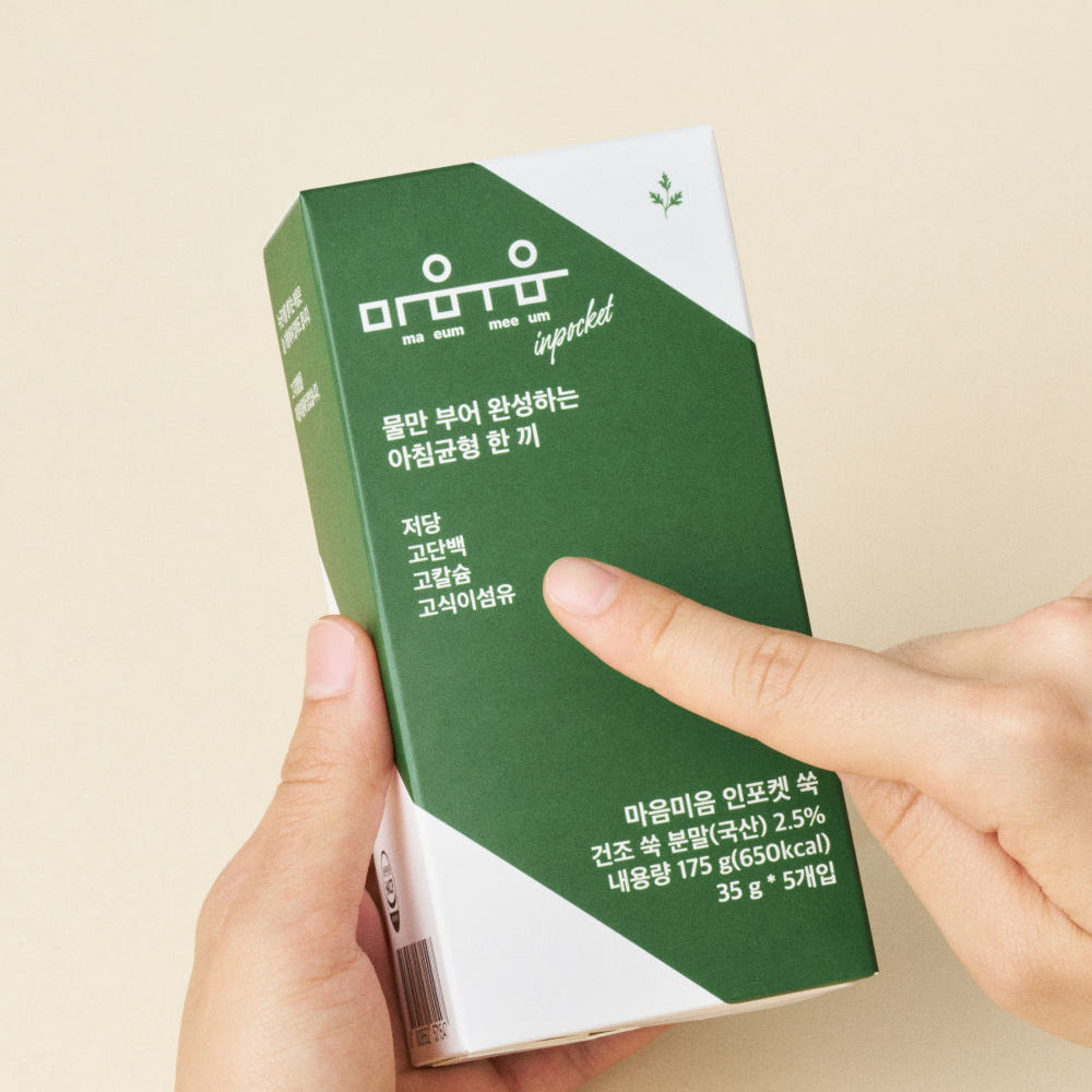영양균형미음 마음미음 5종SET (쌀,쑥,자색고구마,흑임자,단호박)