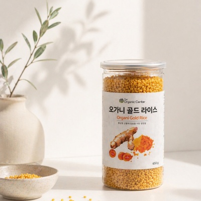 [라온오가닉] 오가니 골드라이스 (씻은)칼슘.강황쌀 650g, 1개 대표이미지 섬네일