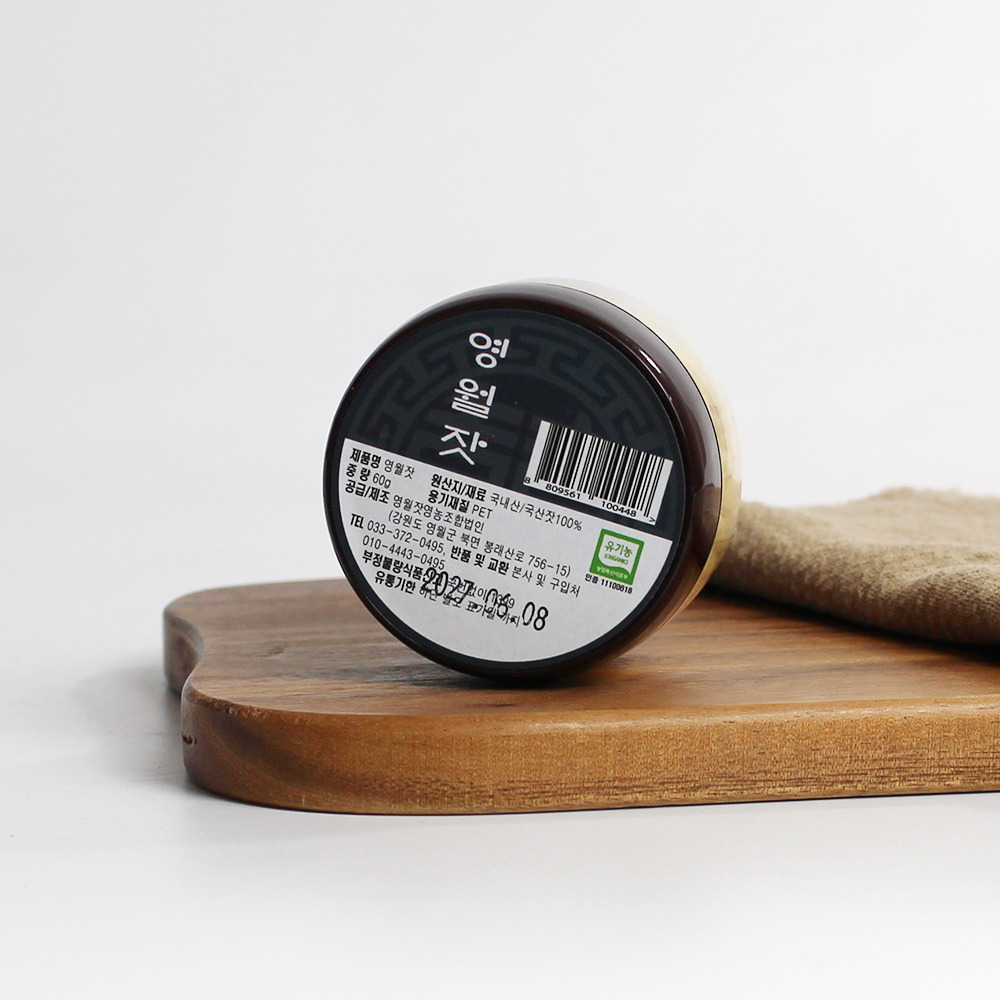 강원도 영월 유기농 잣 60g (백잣) 대표이미지 섬네일