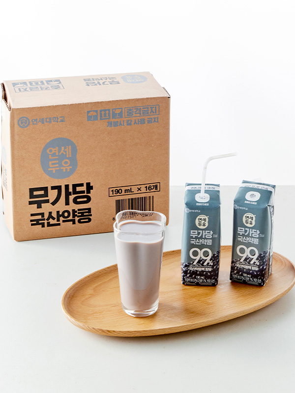 연세두유 무가당 국산약콩