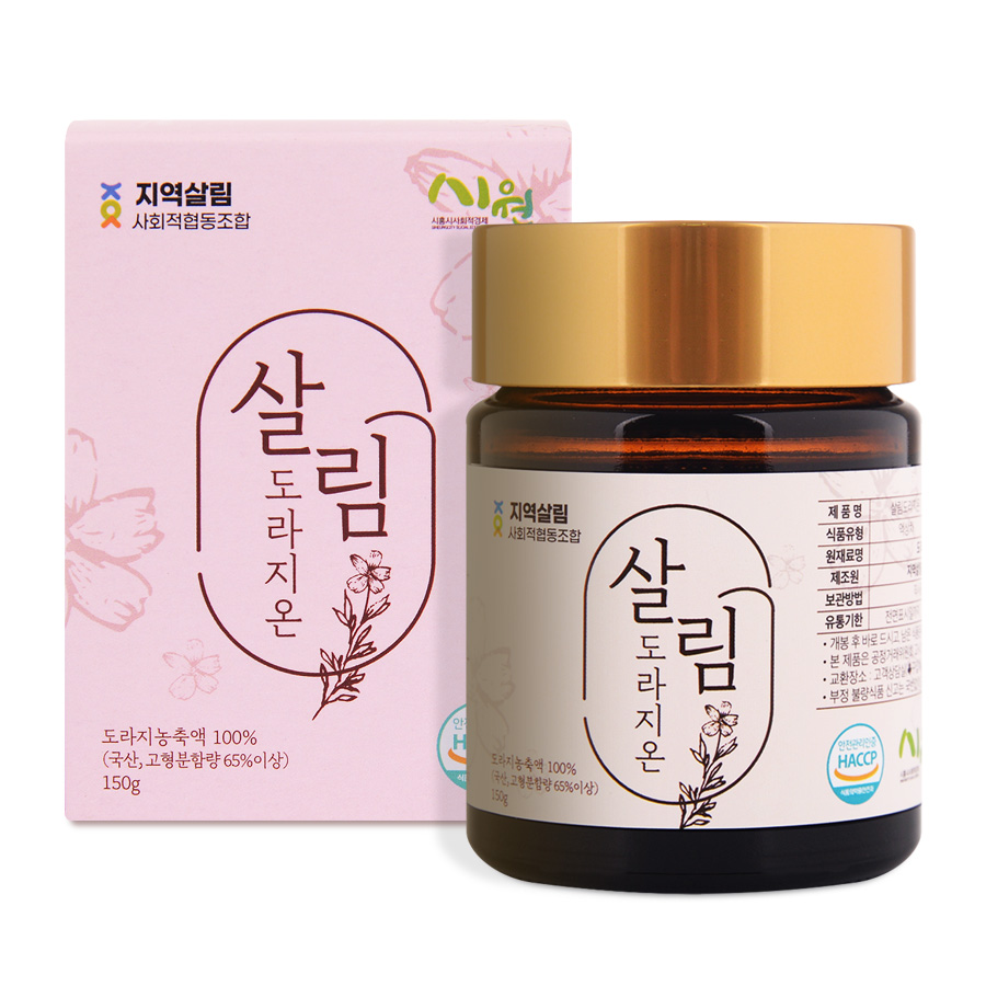 살림도라지온 150g