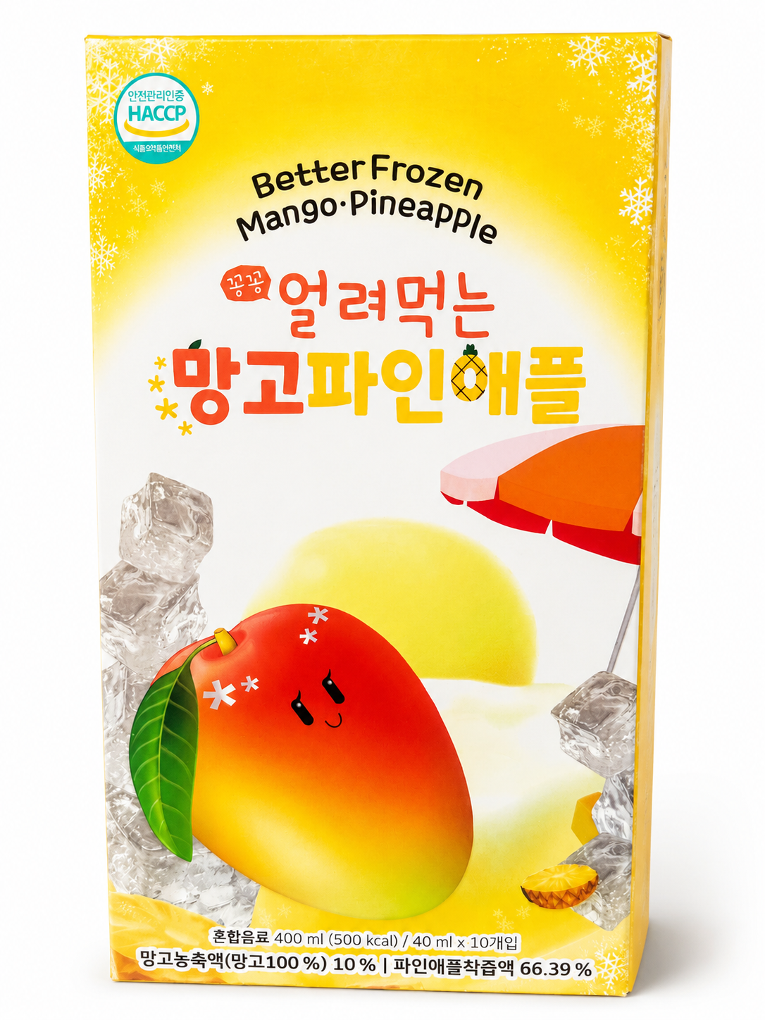 얼려먹는 망고&파인애플 (40mlx10입)