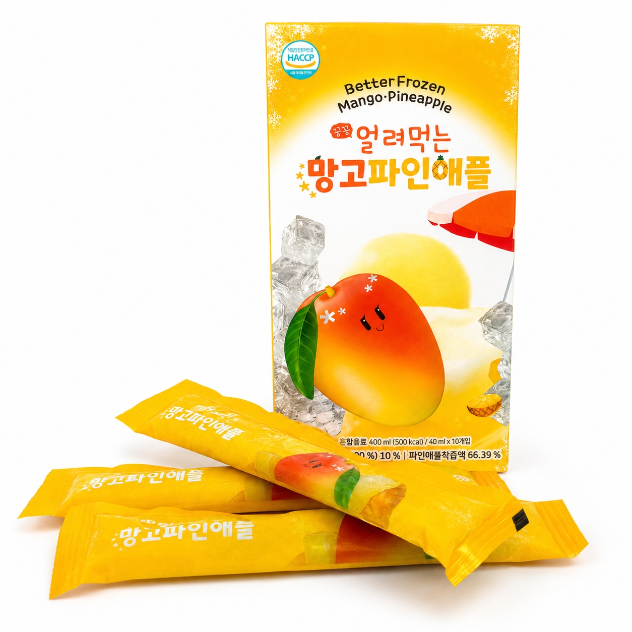 얼려먹는 망고&파인애플 (40mlx10입) 대표이미지 섬네일
