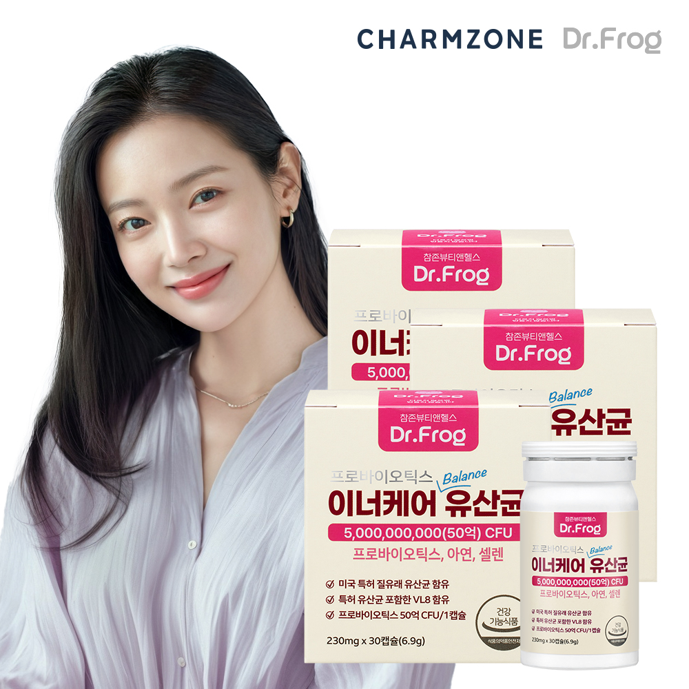 참존 닥터프로그 이너케어 유산균 여성 질 건강 유산균 30캡슐 3개월분
