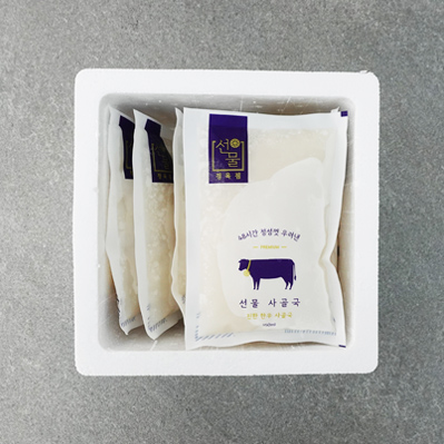 선물 사골국 350ml x 5팩 곰탕 [선물정육점]